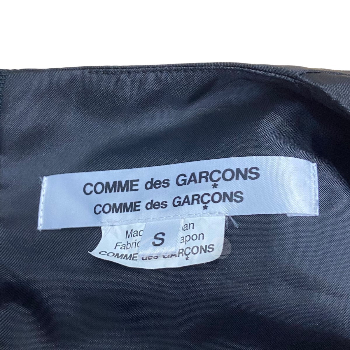 COMME des GARCONS COMME des GARCONS(コムデギャルソン ...