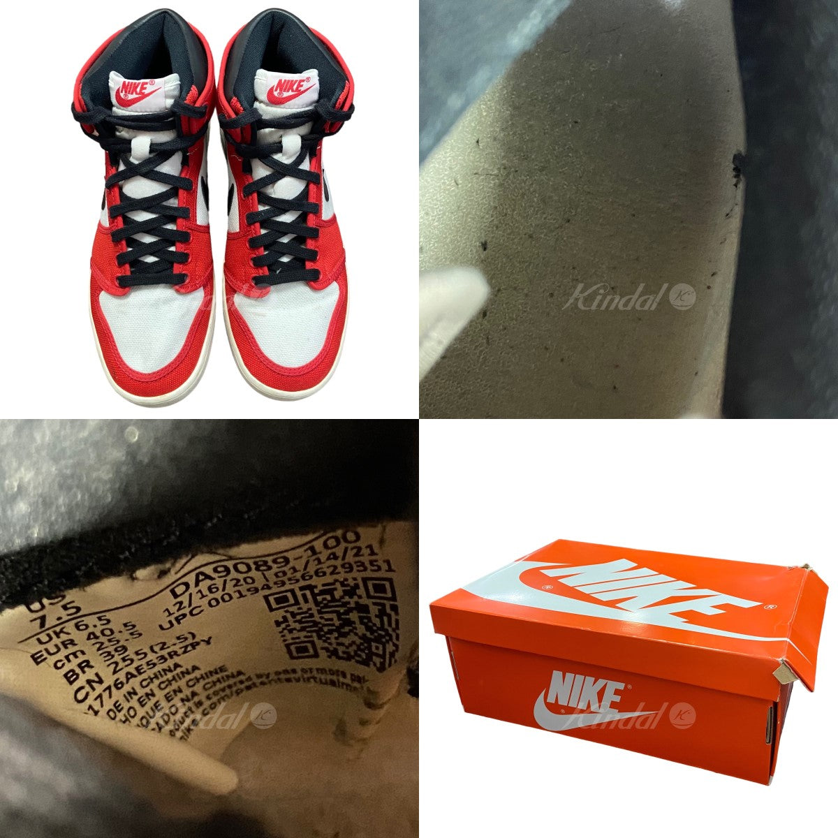 メンズNike Air Jordan 1 “ Chicago”25.5