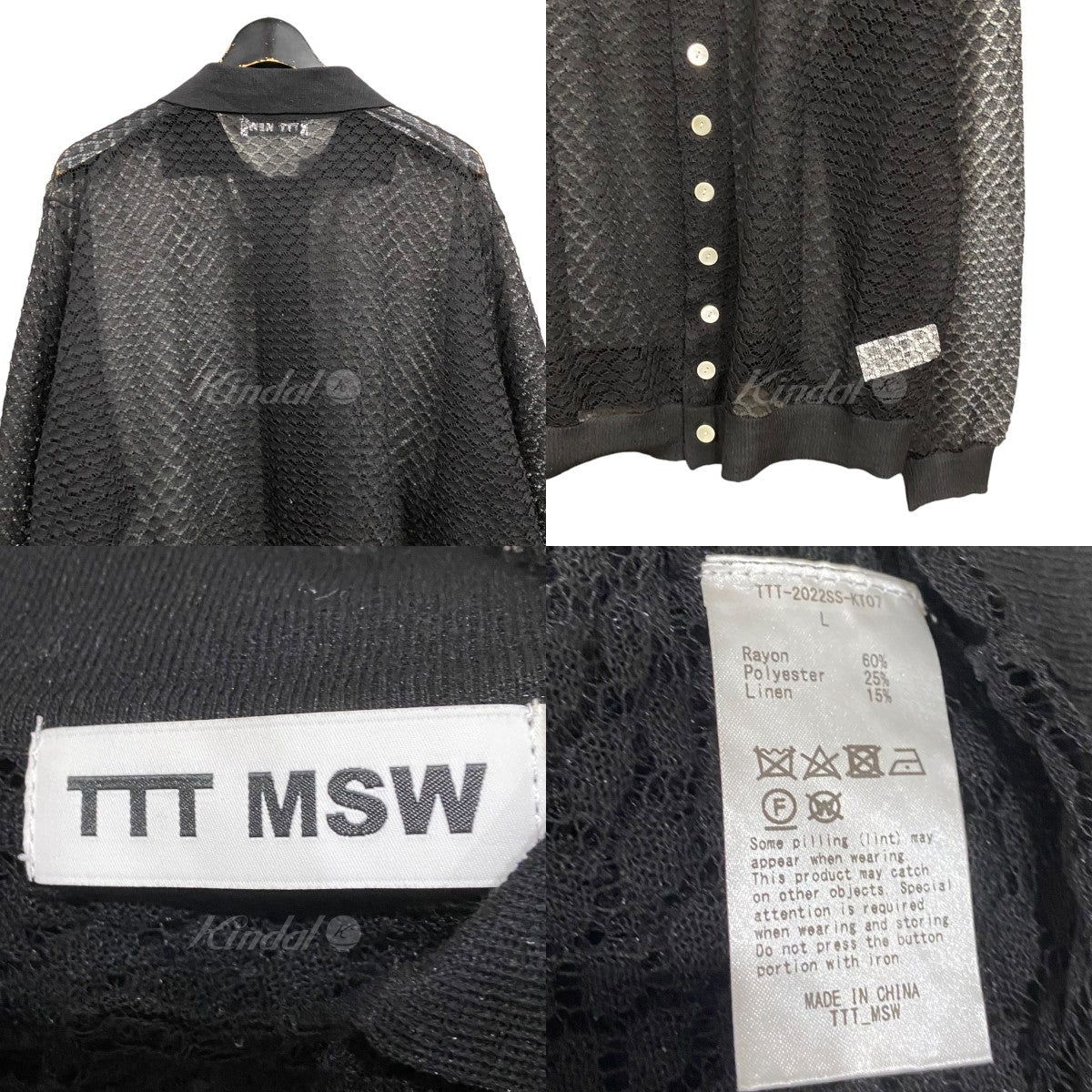 TTT MSW(ティーモダンストリートウェア) 22SS 「See-Through Knit Cardigan」シースルーニットカーディガン