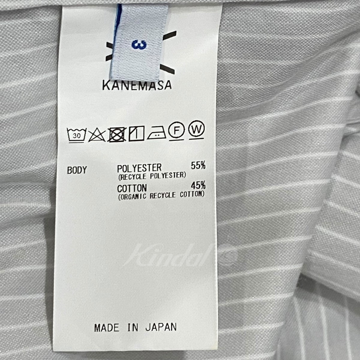 KANEMASA(カネマサ) 「LONDON STRIPE DRESS JERSEY SHIRT」ストライプシャツ KM23S-009  ライトグレー×ホワイト サイズ 13｜【公式】カインドオルオンライン ブランド古着・中古通販【kindal】