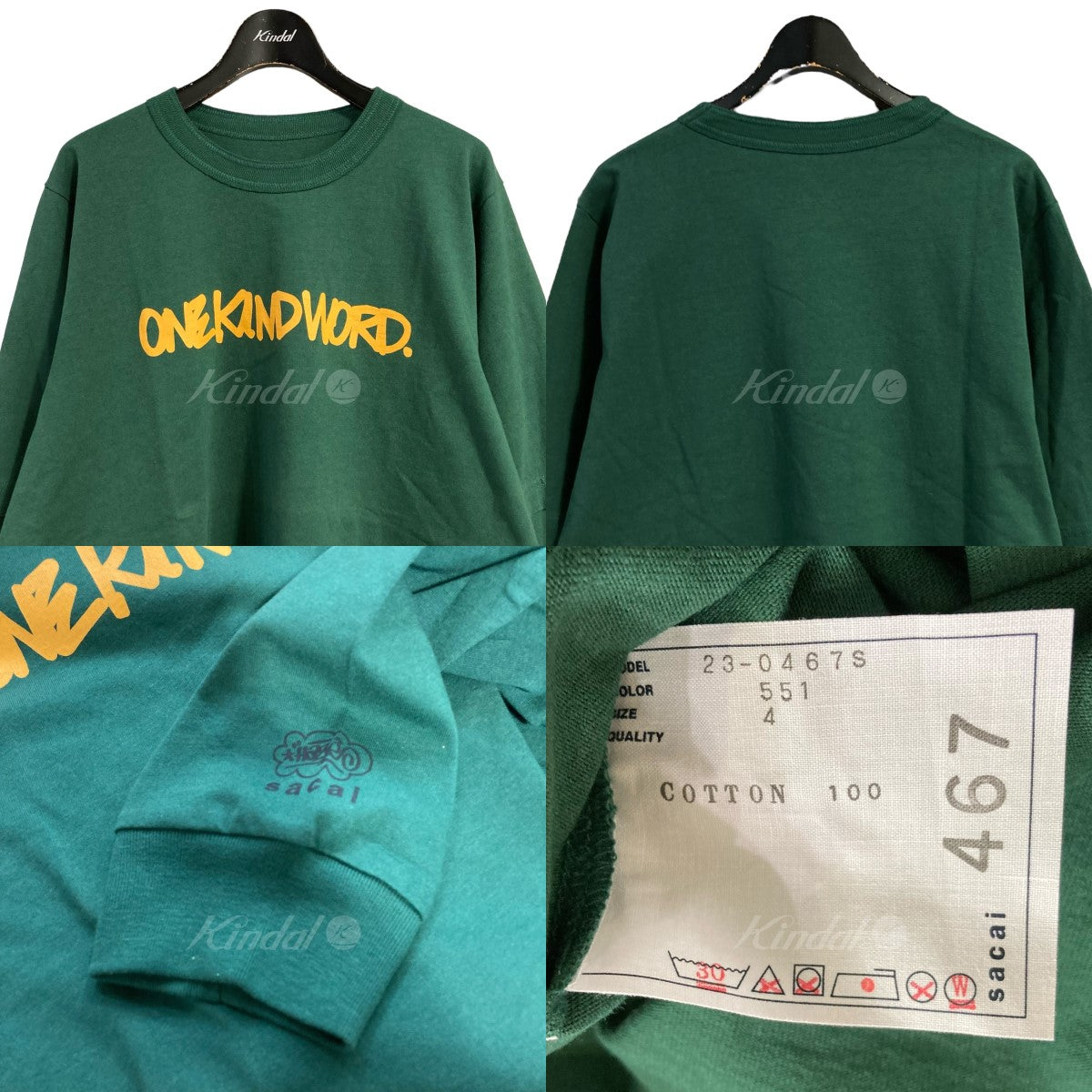 sacai(サカイ) 23SS 「Eric Haze ONEKINDWORD． L／S T-Shirt」長袖T ...