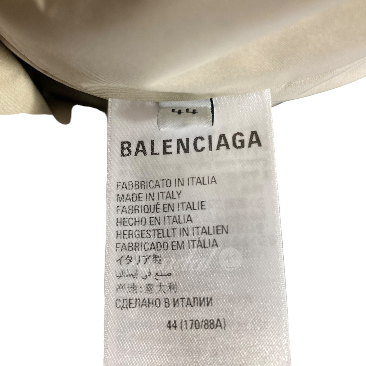 BALENCIAGA 23AW インサレートオーバーサイズジャケットブルゾン 古着・中古-7枚目のアイテム画像