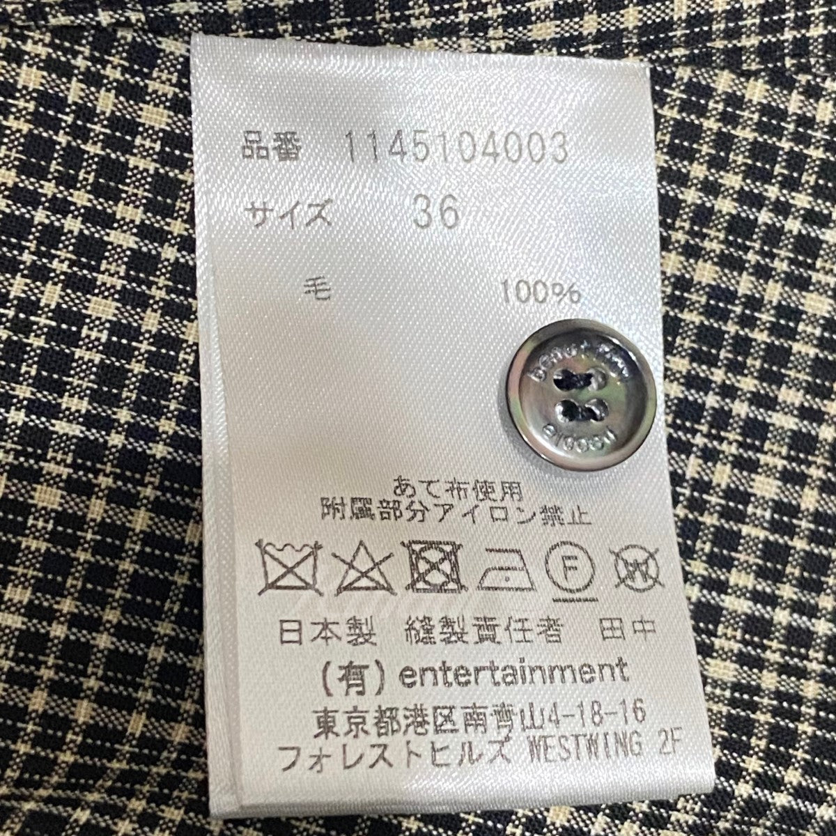 ｢DOUBLE-END tweed check apron dress｣