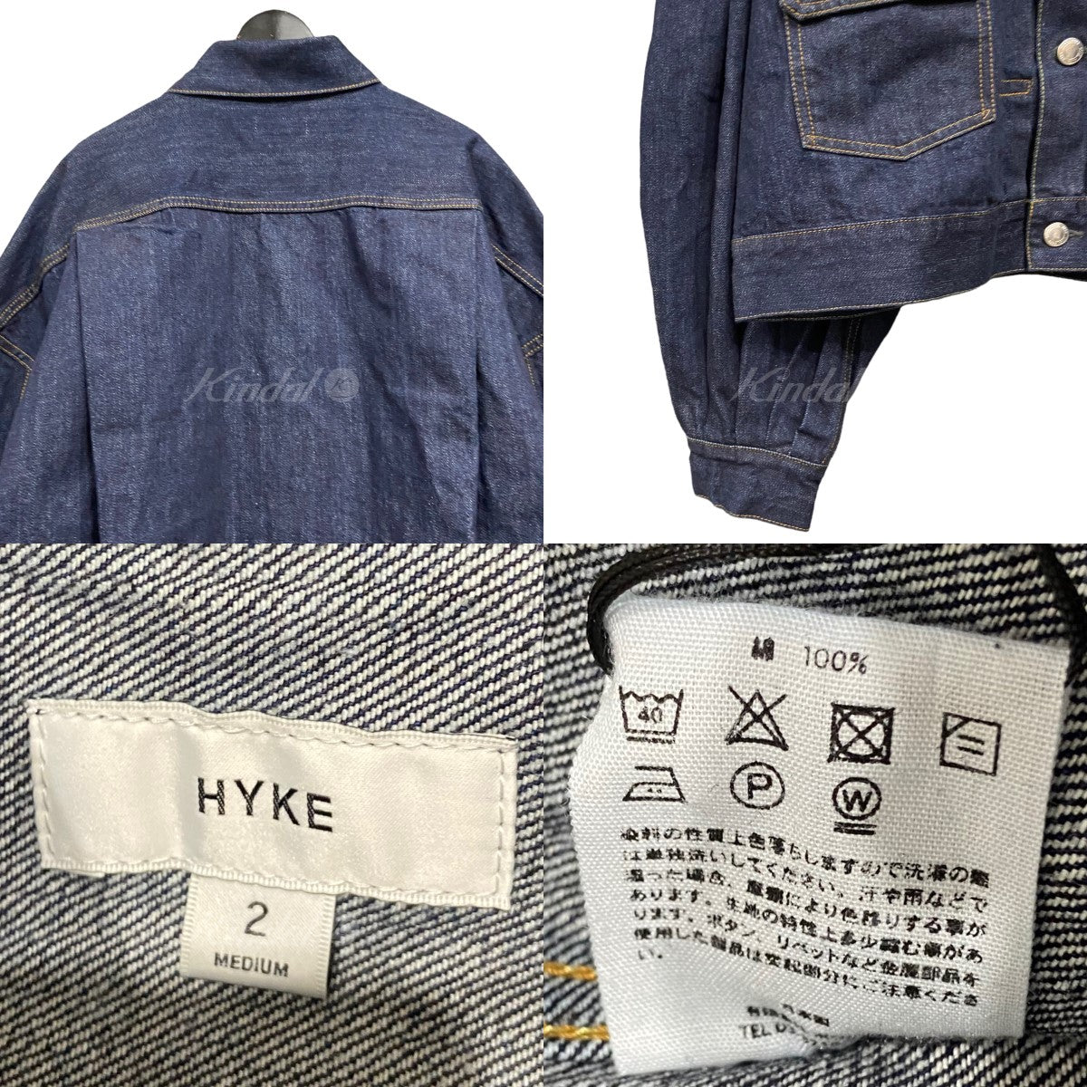 UNITED ARROWS別注「BALLOON SLEEVE DENIM JACKET」