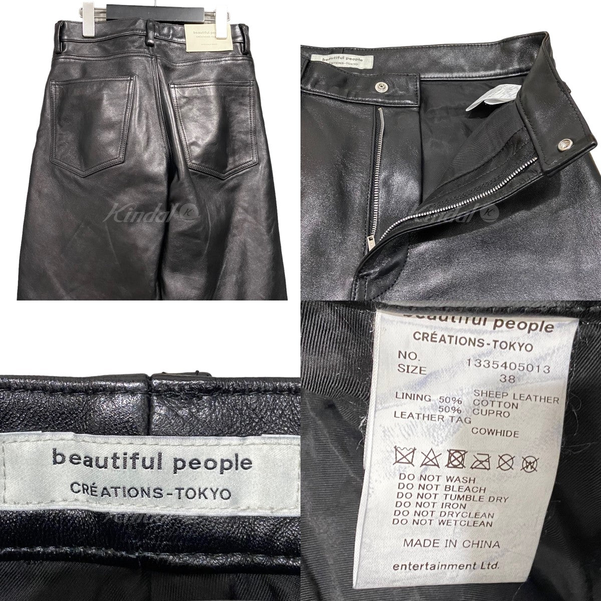 23AW「vintage leather cropped pants」