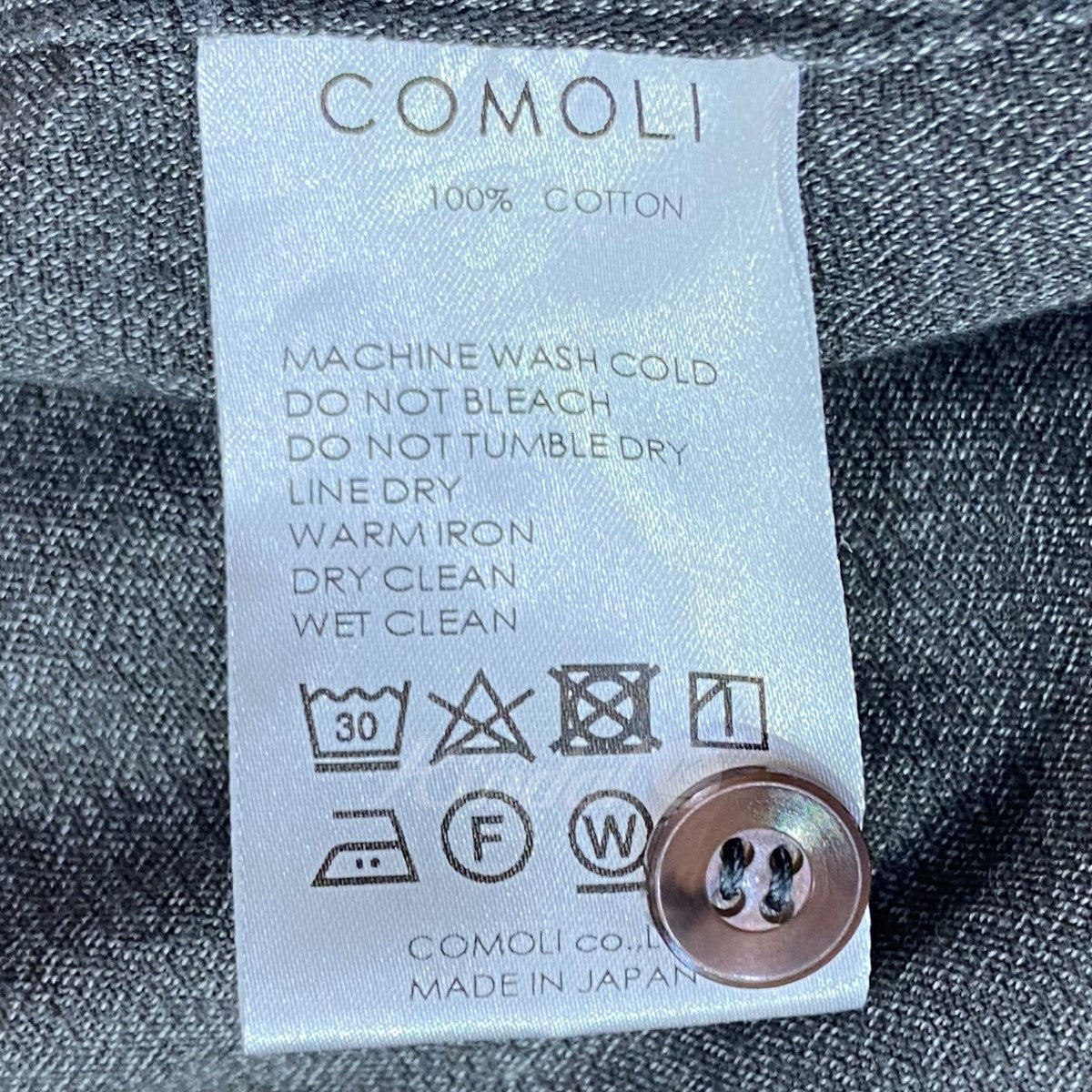 COMOLI(コモリ) ヨリ杢 オープンカラーシャツ S03-02005 グレー サイズ ...
