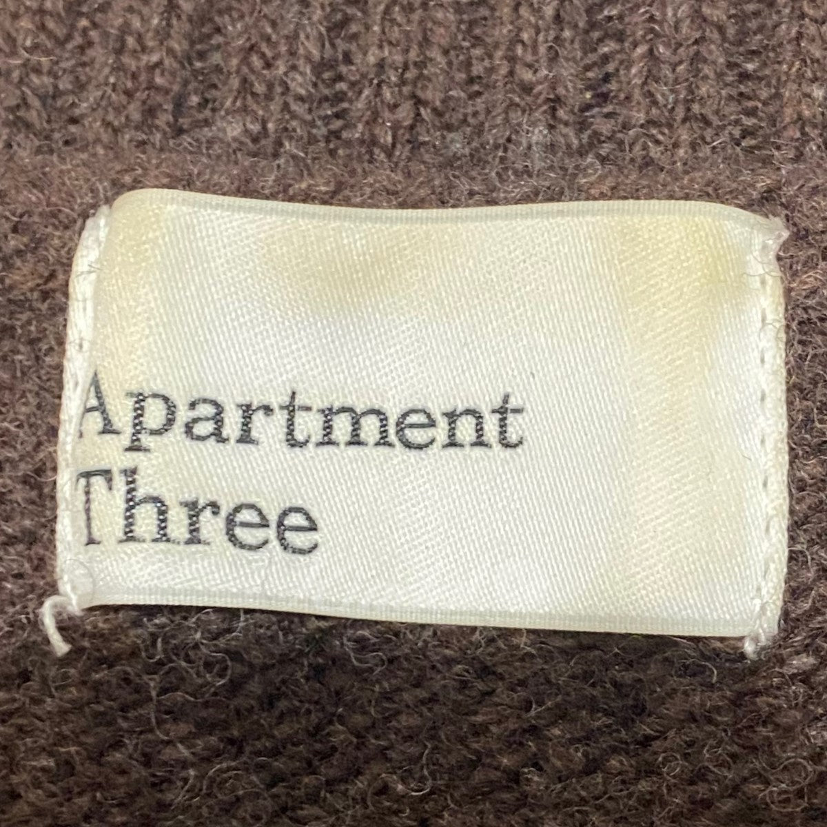 Apartment Three(アパートメントスリー) カシミヤ混ニット ブラウン サイズ 1｜【公式】カインドオルオンライン  ブランド古着・中古通販【kindal】