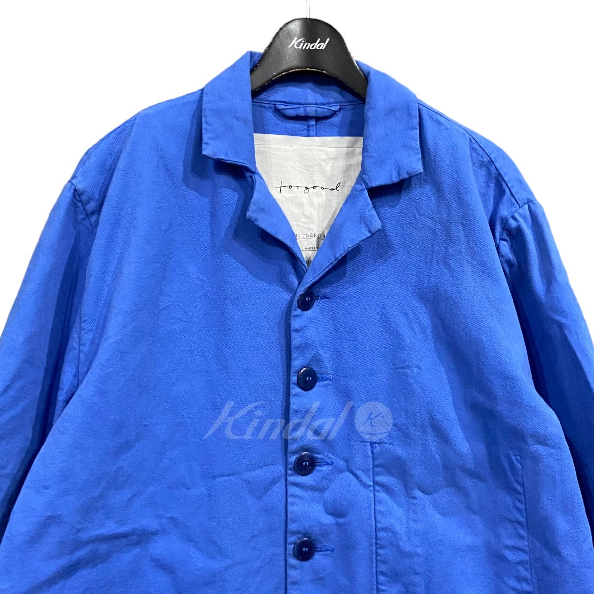 toogood(トゥーグッド) 「THE PHOTOGRAPHER JACKET」フォトグラファー ...