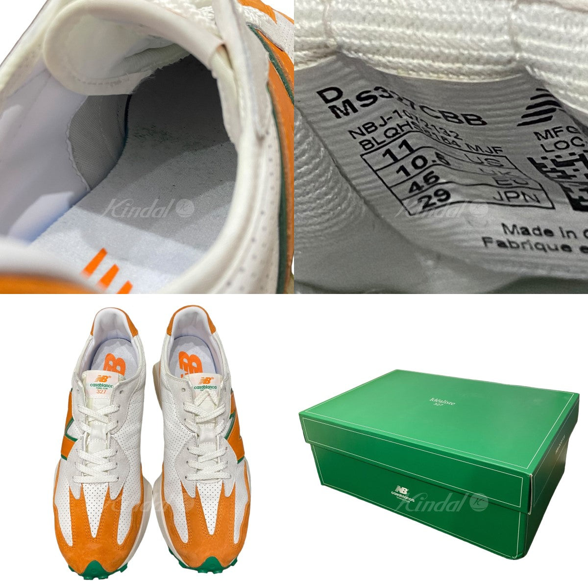 NEW BALANCE×CASABLANCA 「327 White／Orange」 ローカットスニーカー MS327CBB オレンジ×グリーン×ホワイト  サイズ 14｜【公式】カインドオルオンライン ブランド古着・中古通販【kindal】