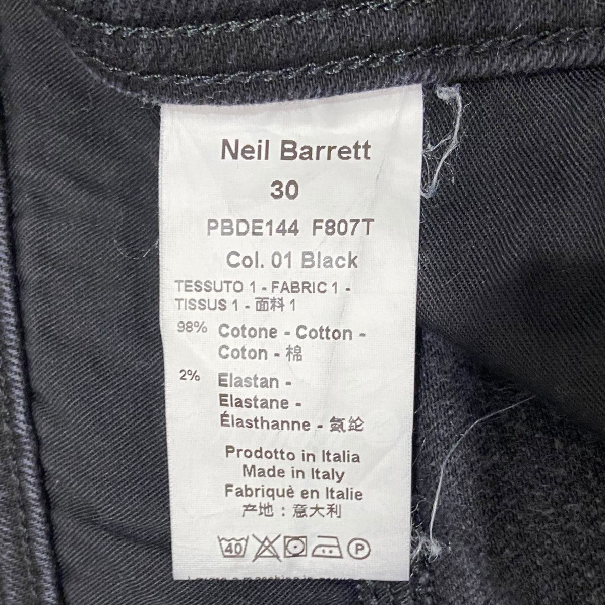 Neil Barrett(ニールバレット) バイカースキニーデニムパンツ PBDE114 ブラック サイズ 30｜【公式】カインドオルオンライン  ブランド古着・中古通販【kindal】