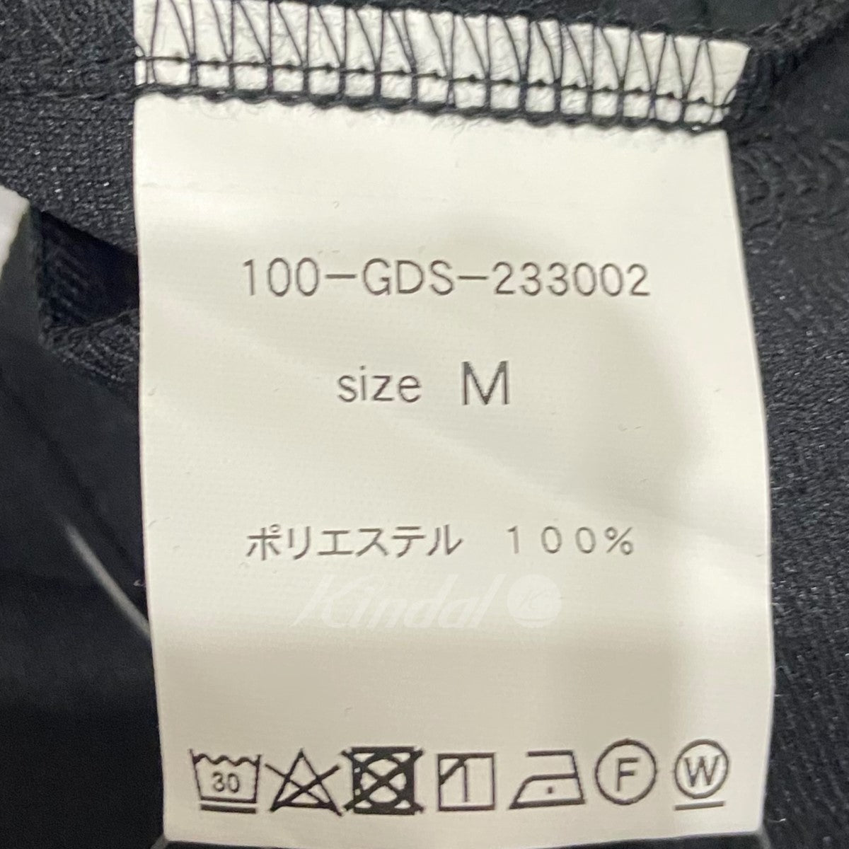 GDSS ｢TRACK PANTS｣トラックパンツ 古着・中古-6枚目のアイテム画像