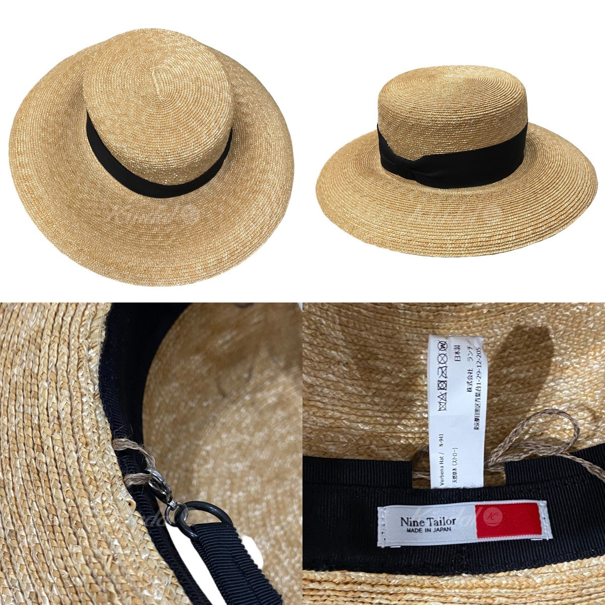 「Verbena Hat」ワイドブリムストローハット