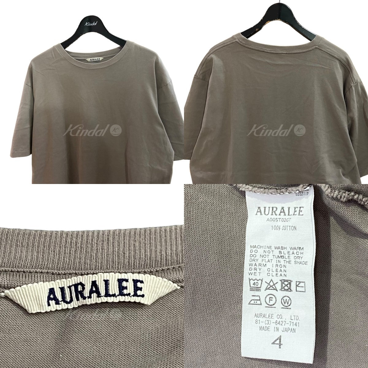 AURALEE(オーラリー) 「LUSTER PLAITING TEE」Tシャツ カーキグレー ...