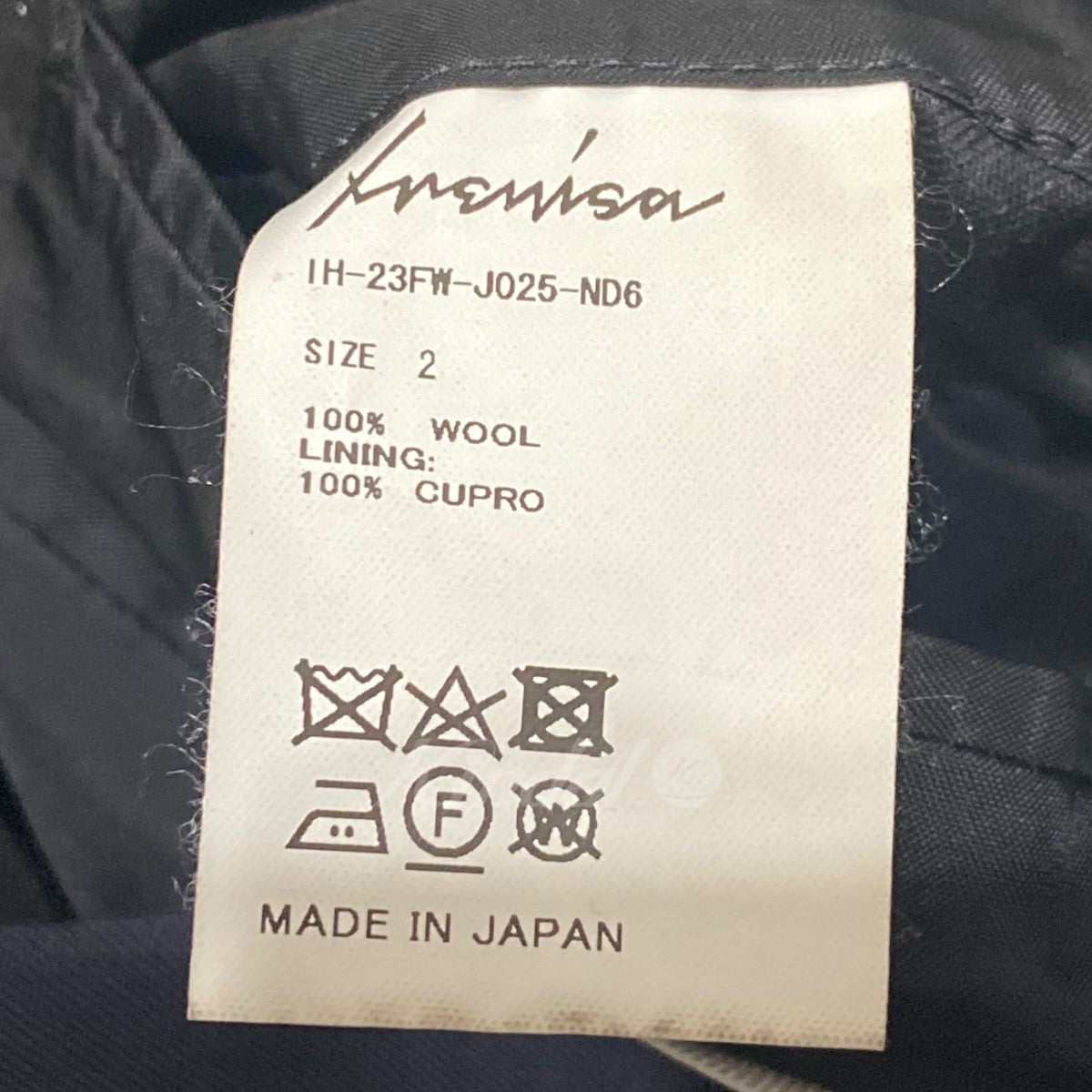 IRENISA 23AW｢LAPELLESSS CUTTING JACKET｣ ラベルレスカッティングジャケット 古着・中古-9枚目のアイテム画像