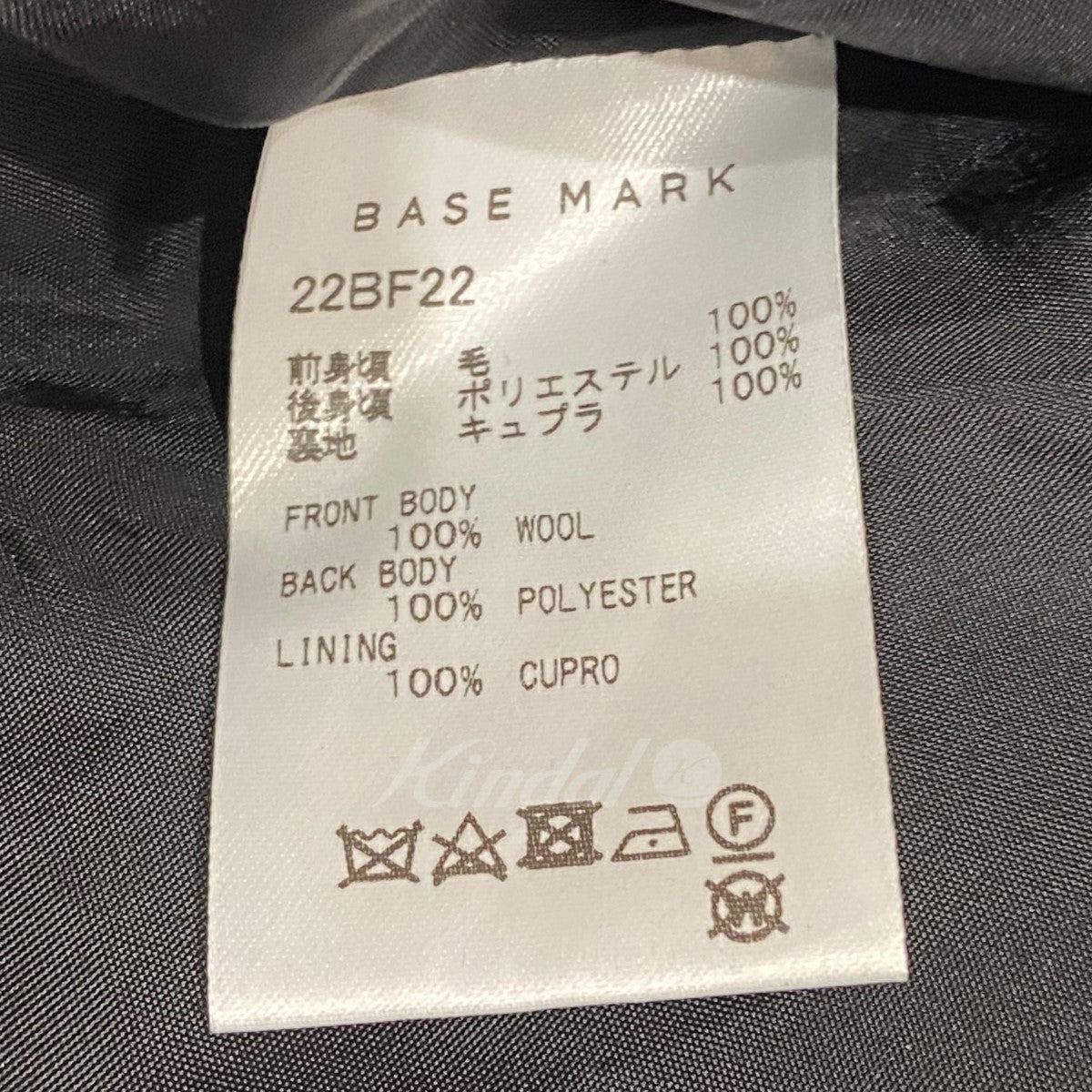 BASE MARK ｢Pleated Skirt｣ 切替プリーツスカート 古着・中古-6枚目のアイテム画像