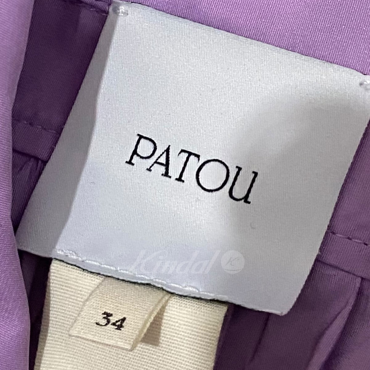 PATOU(パトゥ) リサイクルサテンフルマキシドレスワンピース DR0950011473W バイオレット サイズ  13｜【公式】カインドオルオンライン ブランド古着・中古通販【kindal】