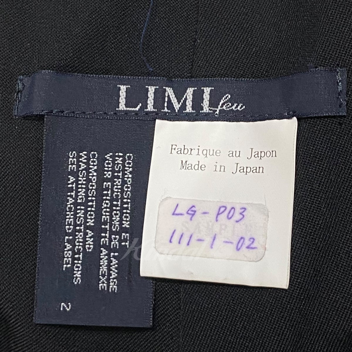 LIMI feu(リミフゥ) ウールギャバジンワイドパンツ LG-P03-111 ...