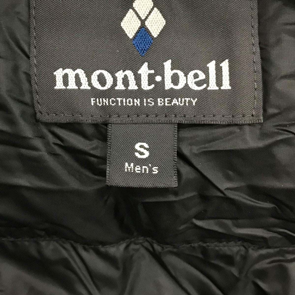 mont-bell(モンベル) パーマフロストダウンパーカ1101574