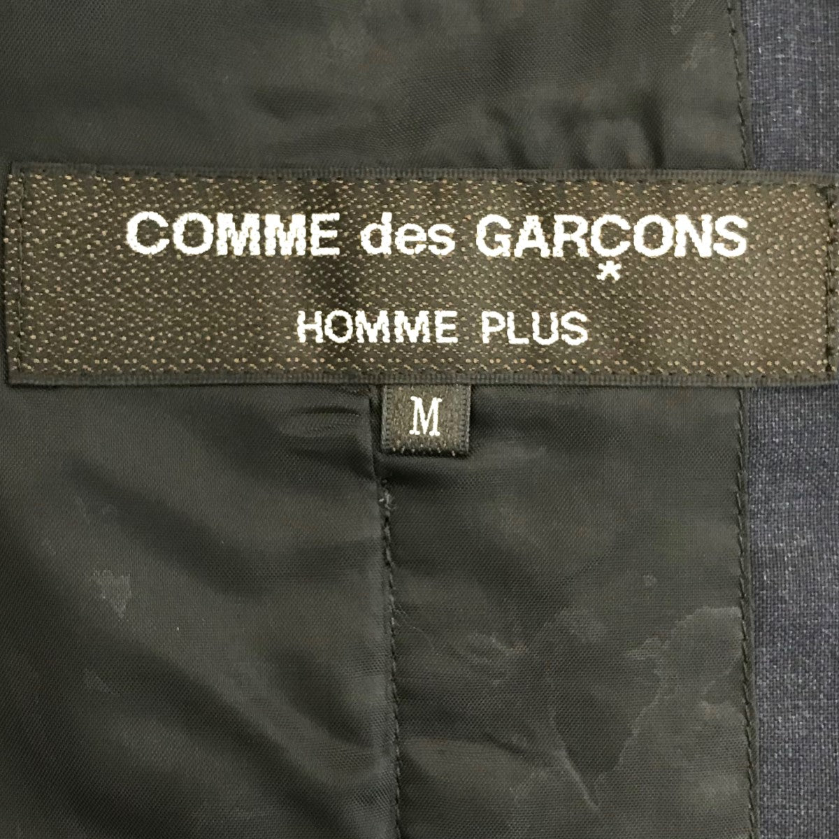 COMME des GARCONS HOMME PLUS(コムデギャルソンオムプリュス) 2021SSフックボタンテーラードジャケット ダークネイビー  サイズ M｜【公式】カインドオルオンライン ブランド古着・中古通販【kindal】