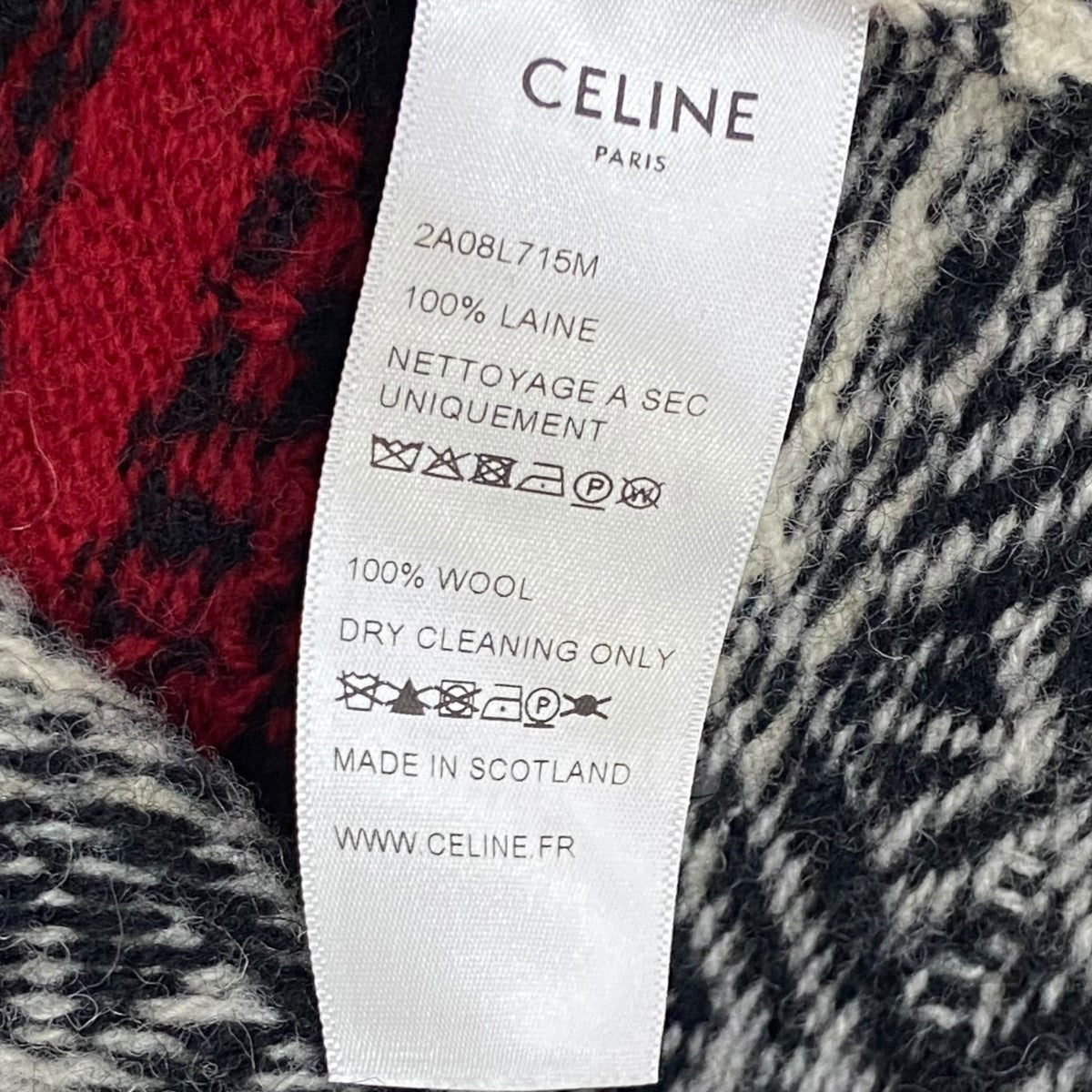 CELINE(セリーヌ) ウールジャガードルーズカーディガン 2A08L715M アイボリー サイズ M｜【公式】カインドオルオンライン  ブランド古着・中古通販【kindal】