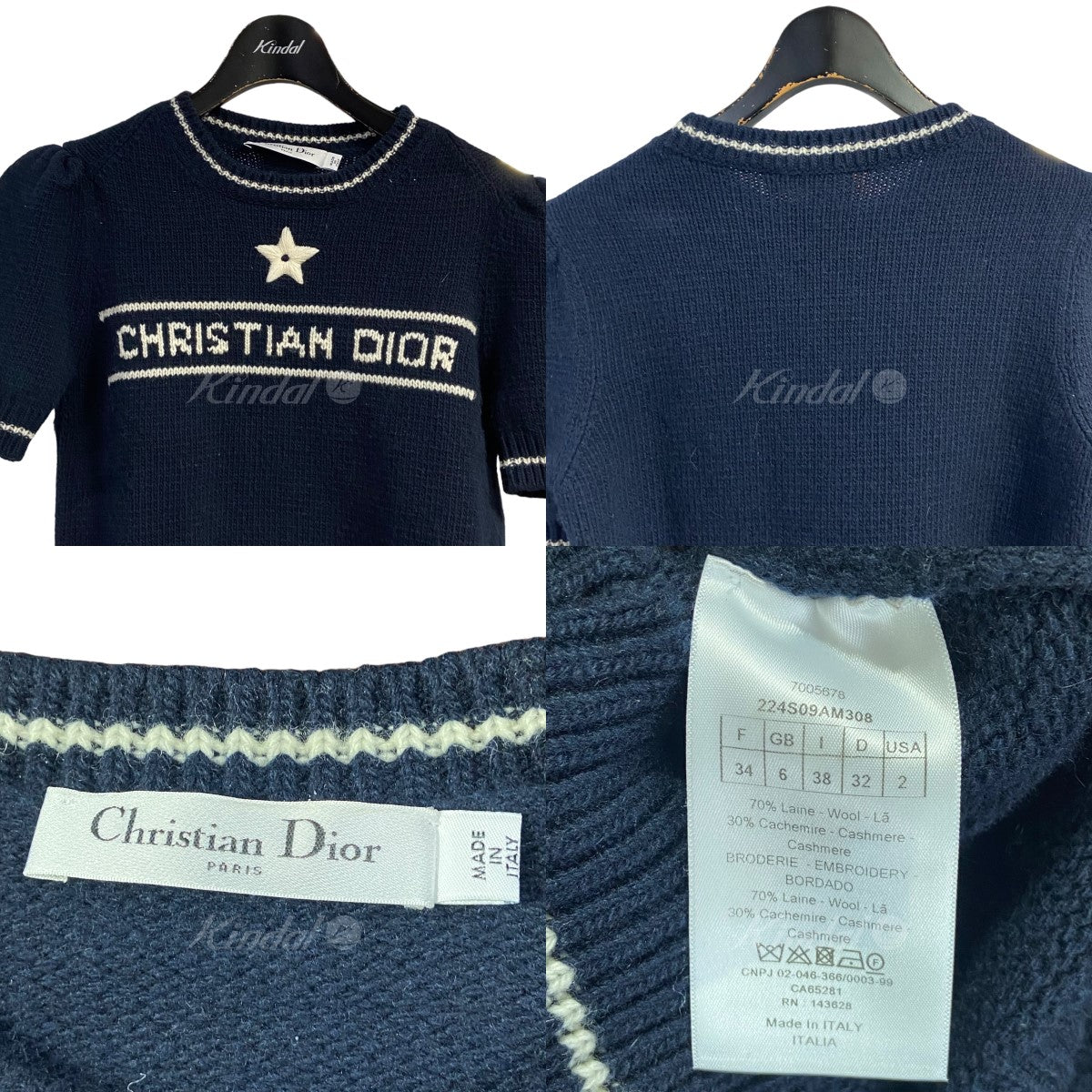 人気超激得(vintage)Christian Dior カシミア30%混 コート ジャケット・アウター