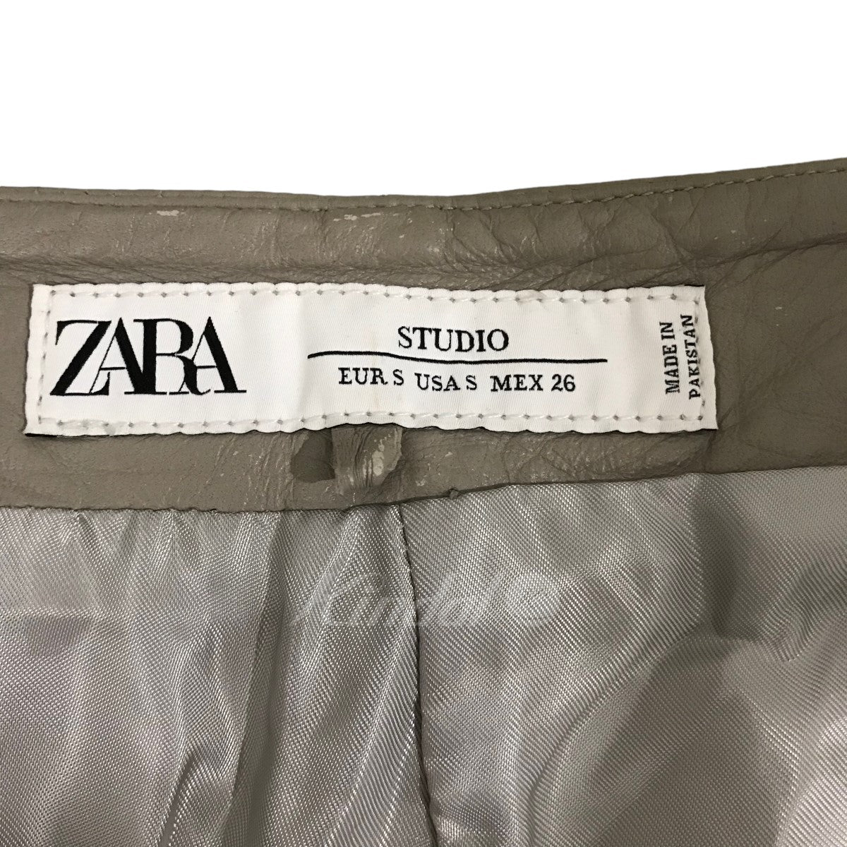 ZARA(ザラ) レザーパンツ 5479/326/802 ベージュ サイズ S ZARA(ザラ) レザーパンツ 5479/326/802 ベージュ サイズ S