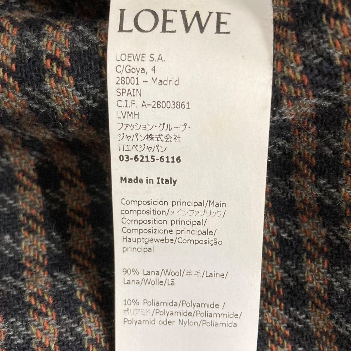 LOEWE(ロエベ) リバーシブルチェックコート H526Y01W37 ブラック