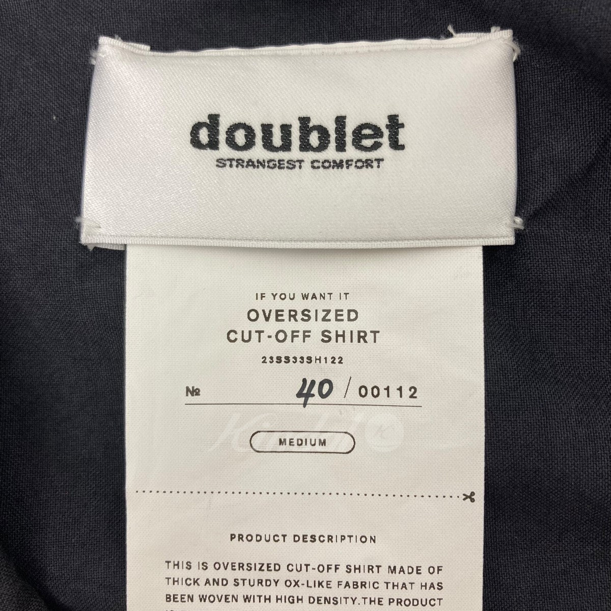 doublet(ダブレット) 2023SS｢OVERSIZED CUT-OFF SHIRT｣ カットオフシャツ