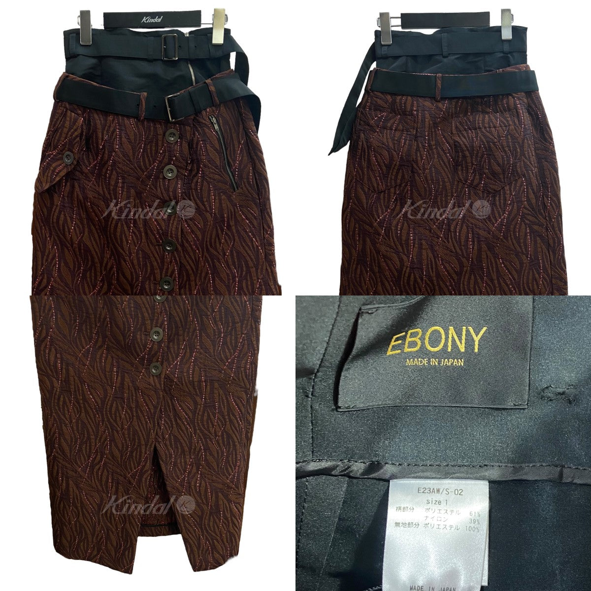 送料無料新作EBONY スカート 秋冬 サイズ2 新品未使用 - スカート