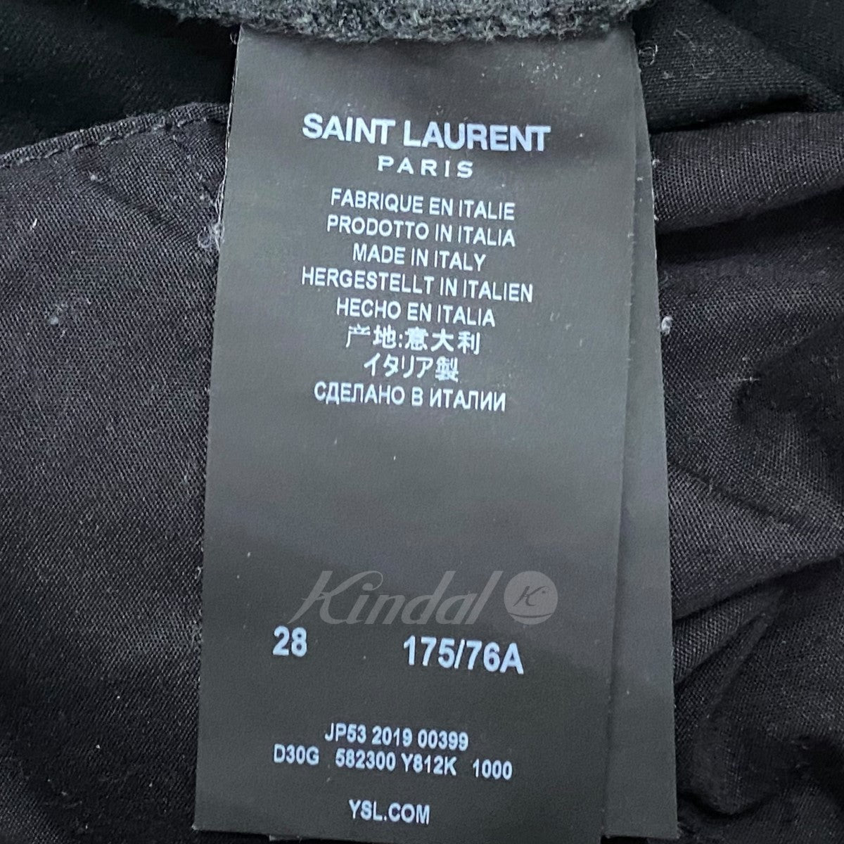 SAINT LAURENT PARIS(サンローランパリ) コットンスキニーパンツ