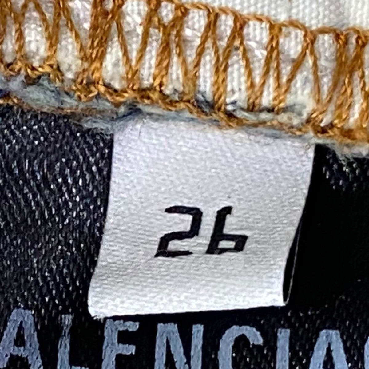 BALENCIAGA 23SS ダメージ加工バギーデニムパンツ の古着・中古アイテム