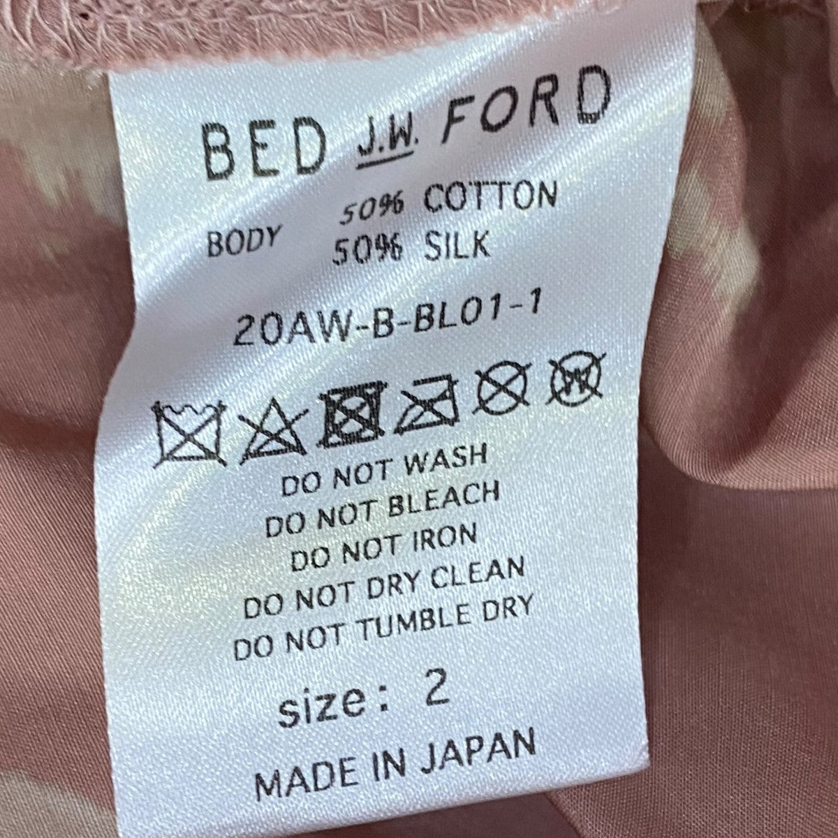 BED J．W． FORD(ベッドフォード) コットンシルクブリーチシャツ 20AW-B-BL01-1 ピンクベージュ サイズ  M｜【公式】カインドオルオンライン ブランド古着・中古通販【kindal】