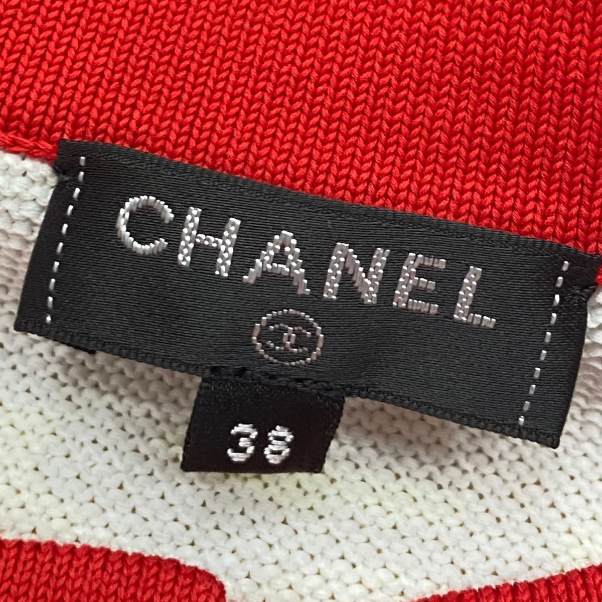 CHANEL(シャネル) ロゴニットバイカラーカーディガン ジャケット P61534K46819 ホワイト×レッド サイズ  17｜【公式】カインドオルオンライン ブランド古着・中古通販【kindal】