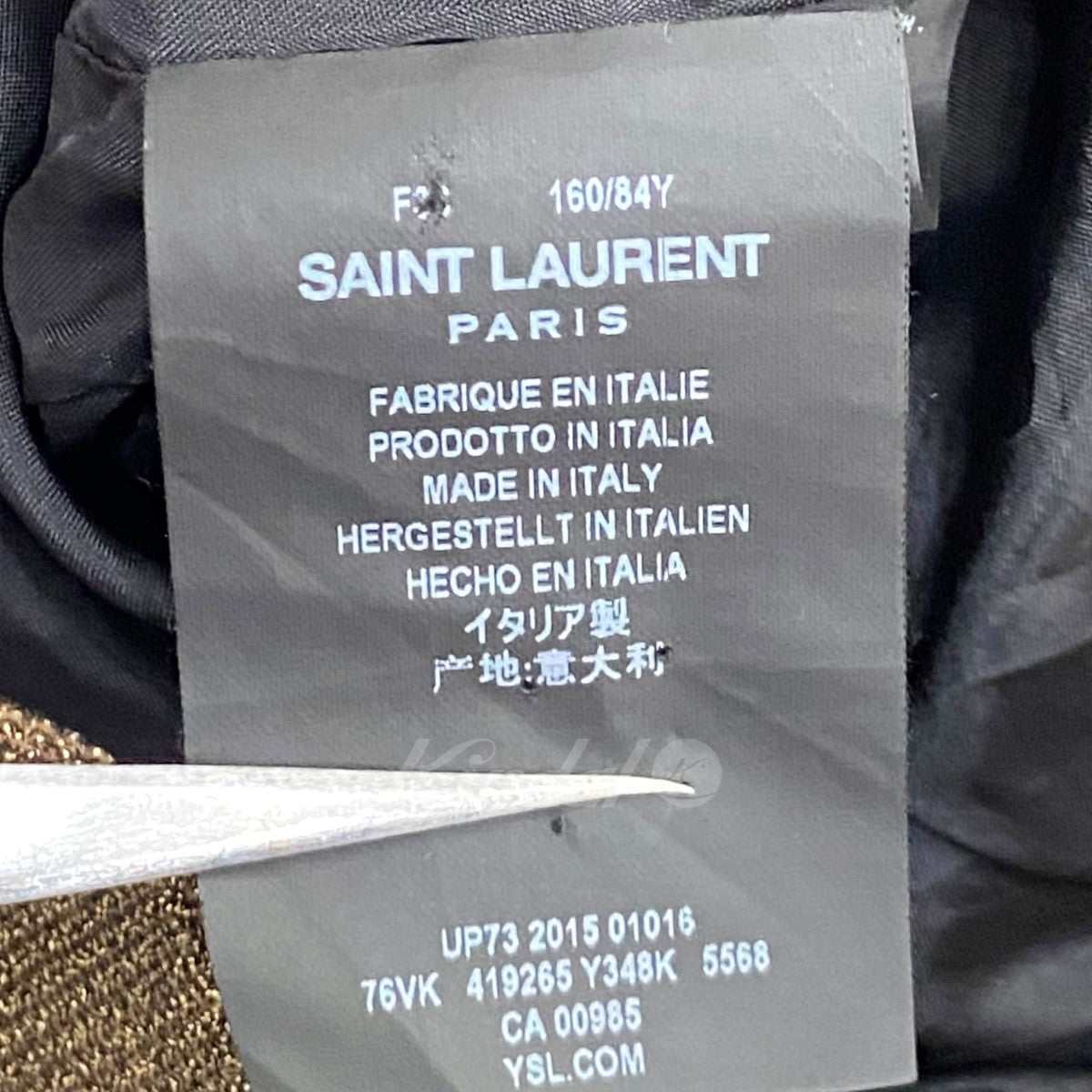 SAINT LAURENT PARIS(サンローランパリ) パームツリー柄スカジャン