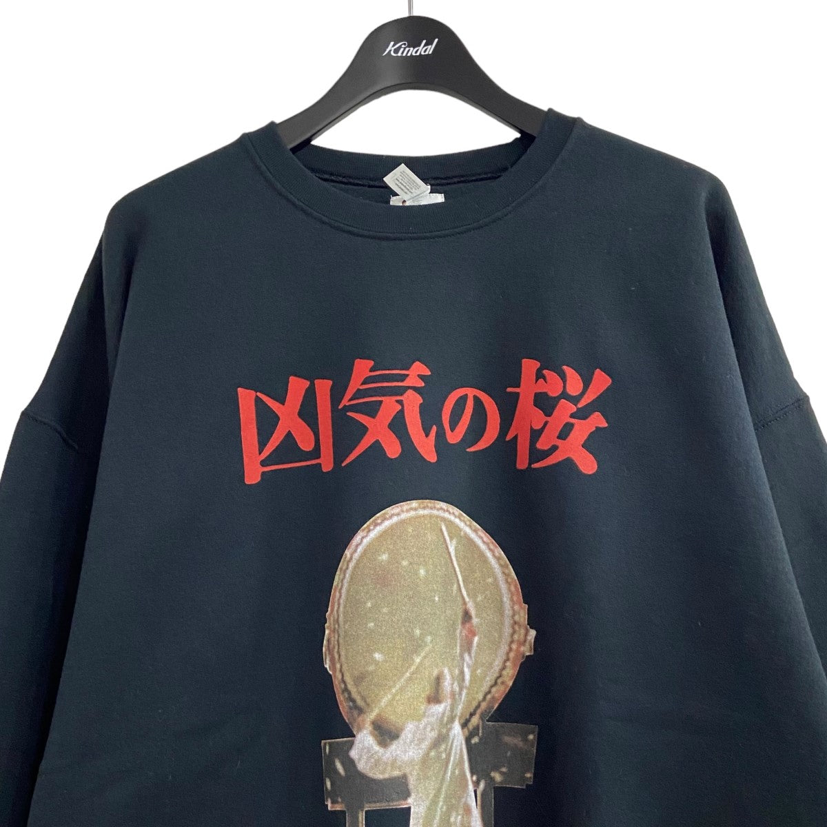 WACKO MARIA(ワコマリア) CREW NECK SWEAT SHIRT (TYPE-2)凶気の桜スウェット