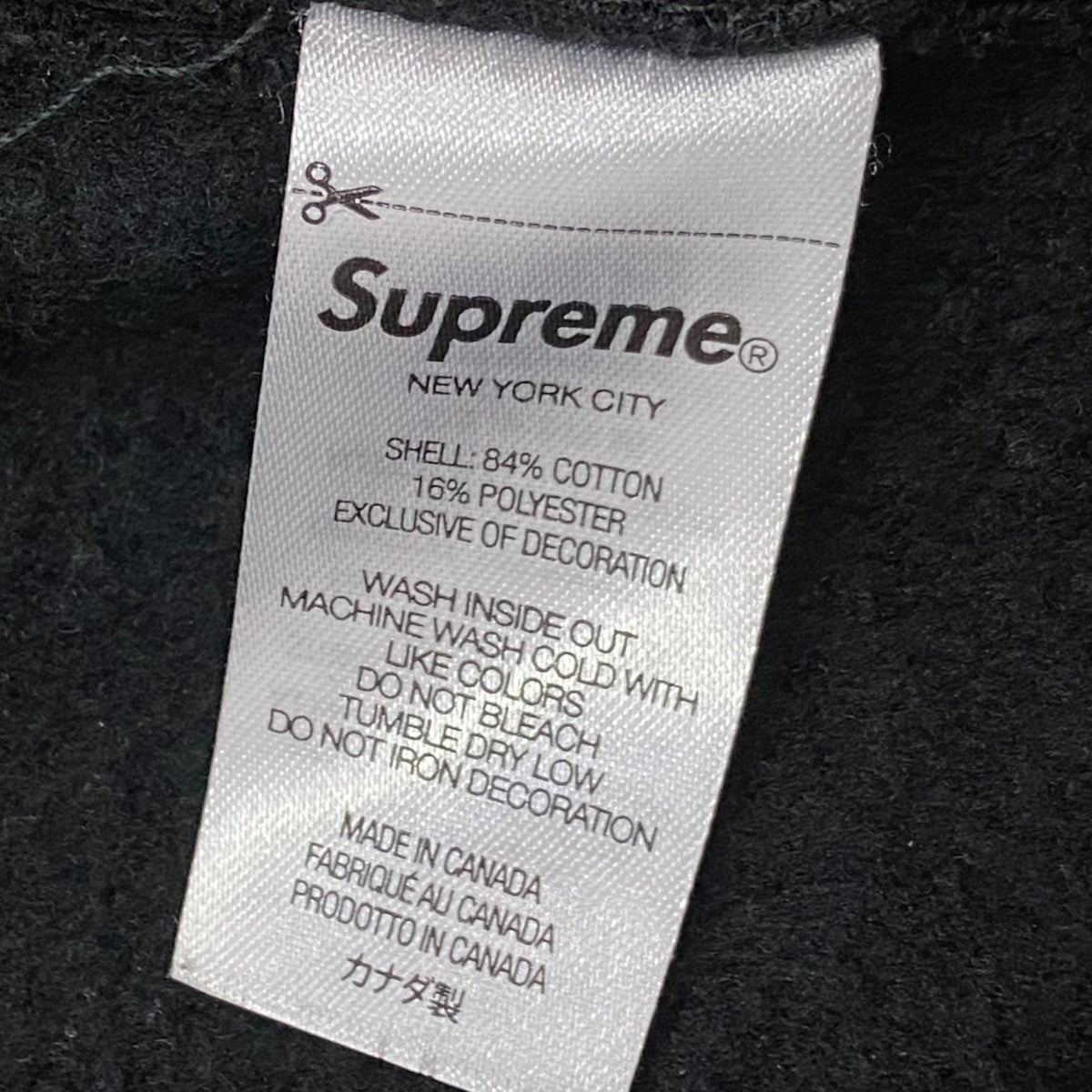 Supreme(シュプリーム) 22AWS Logo SweatpantSロゴスウェットパンツ ...