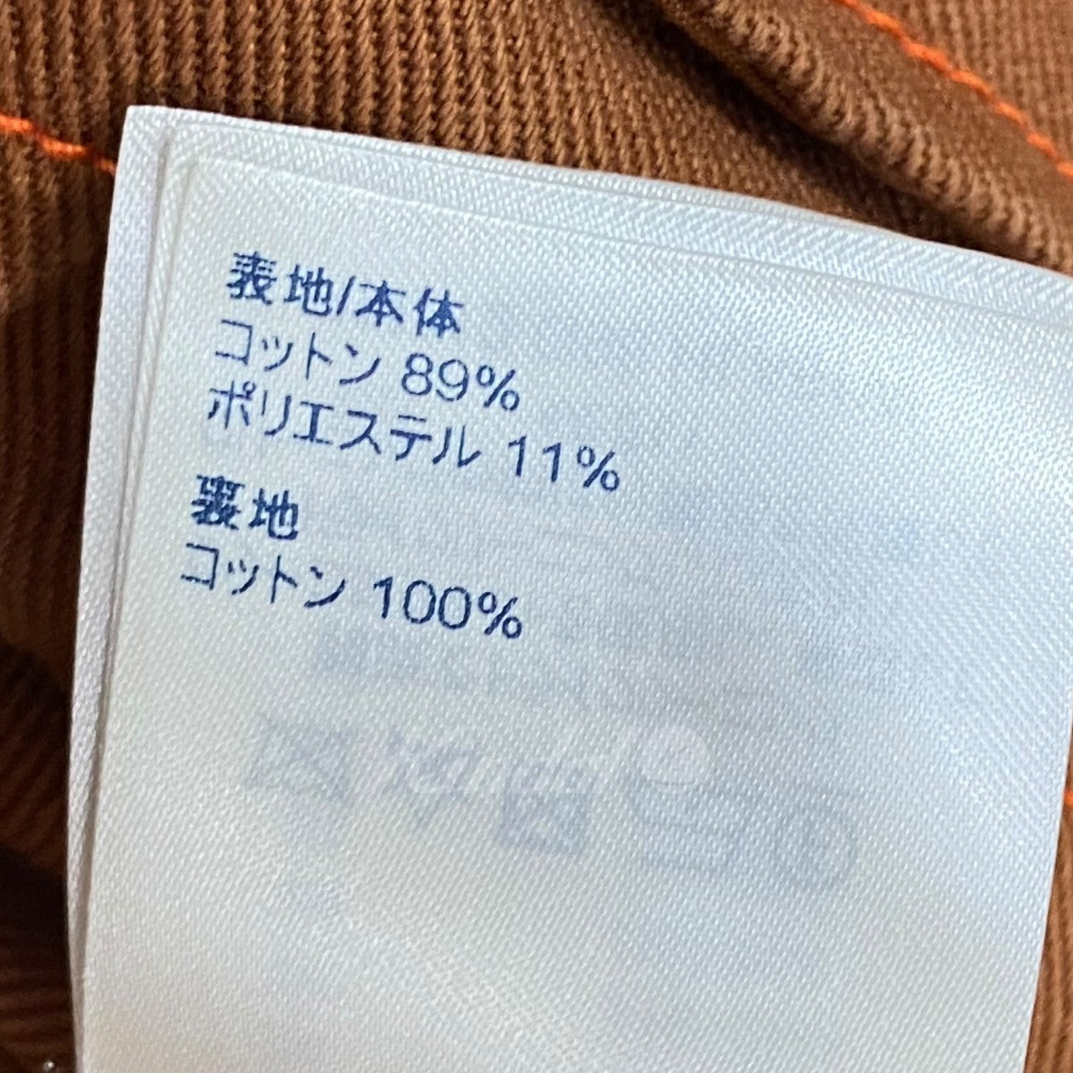 21AW モノグラムフーデッドデニムジャケット