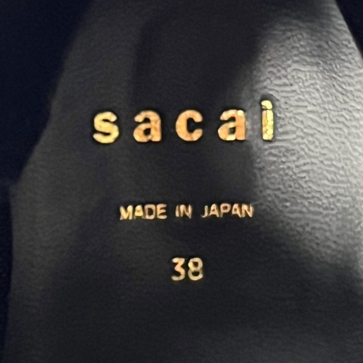 sacai(サカイ) プラットフォームブーツ