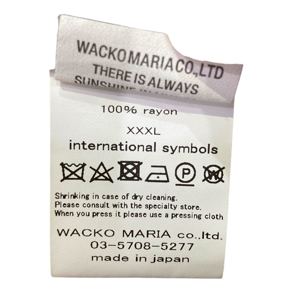 WACKO MARIA(ワコマリア) HAWAIIAN SHIRT L S (TYPE-2)タイガー ...