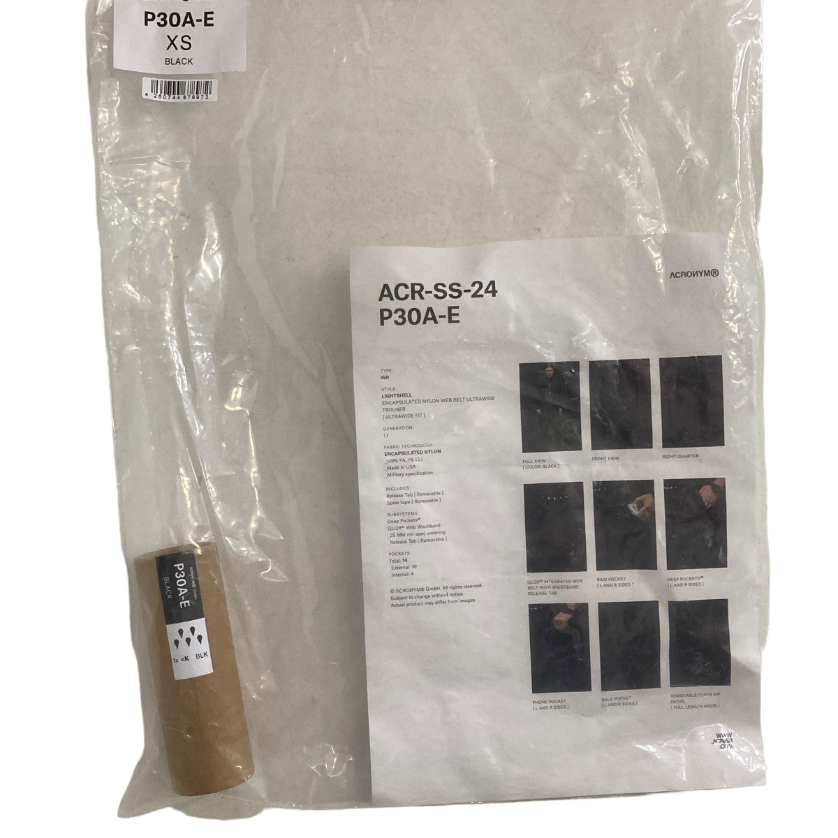 アクロニウムのNEXTEC EPIC ENCAPSULATED GLACIER ULTRAWIDE CONVERTIBLE PANTS ナイロンカーゴサルエルパンツ P30A-Eです。 ACRONYM ボトムス 古着・中古アイテム