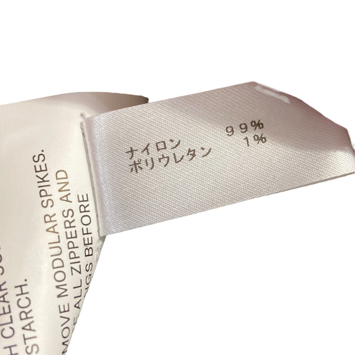 アクロニウムのNEXTEC EPIC ENCAPSULATED GLACIER ULTRAWIDE CONVERTIBLE PANTS ナイロンカーゴサルエルパンツ P30A-Eです。 ACRONYM ボトムス 古着・中古アイテム