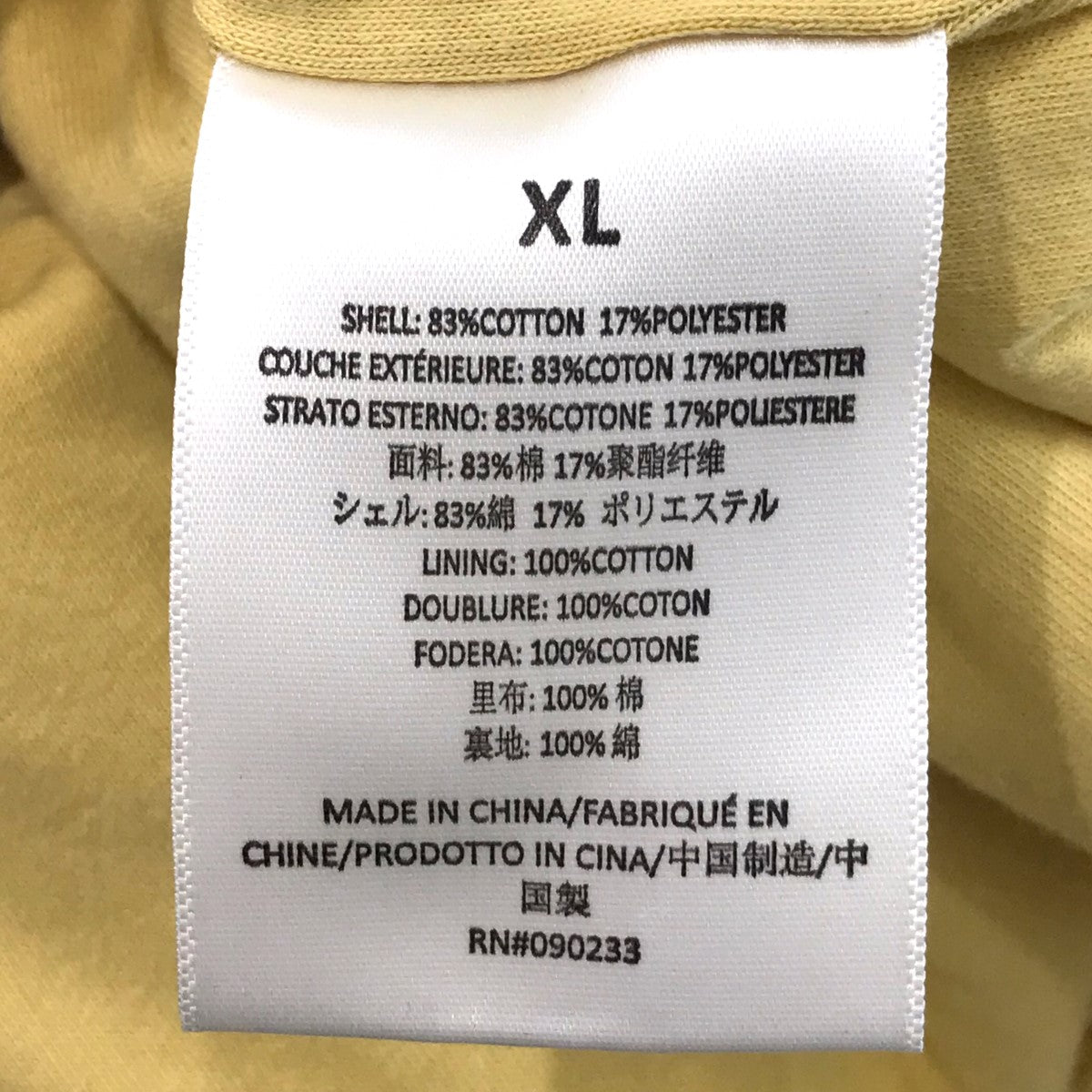 エッセンシャルズ FOG ESSENTIAL チャーコール パーカー 新品タグ付