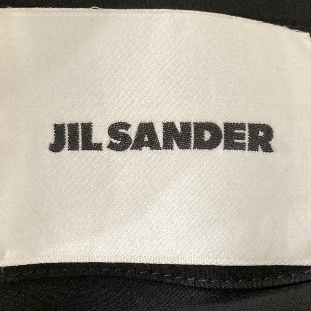 JIL SANDER ジルサンダー　巻きスカート　34 JIL SANDER ジルサンダー巻きスカート34