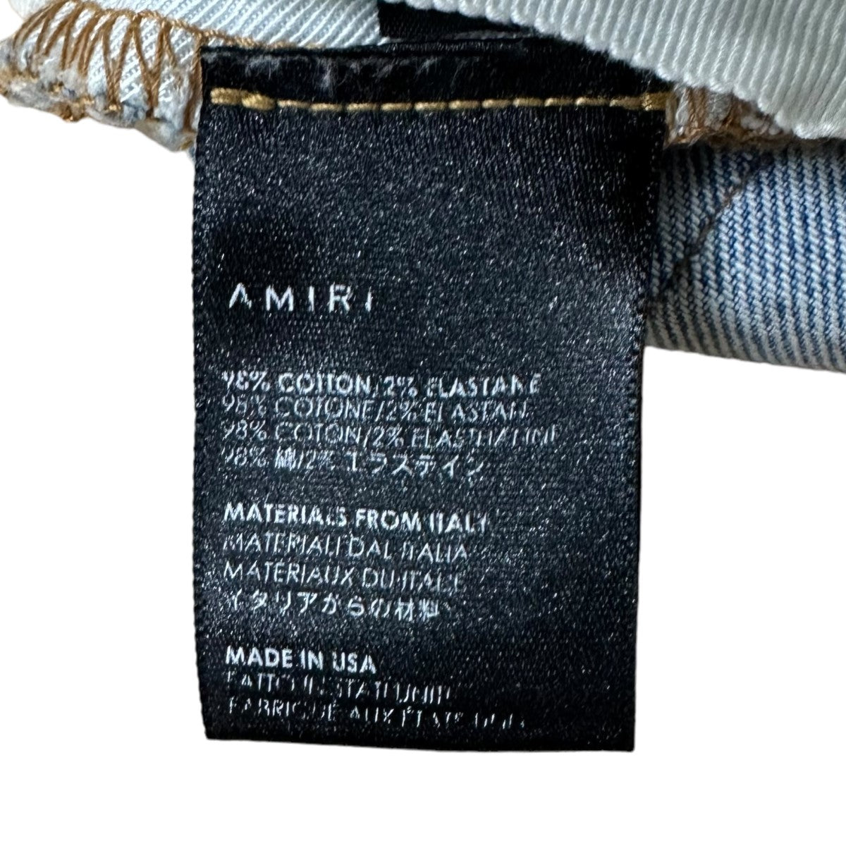 AMIRI(アミリ) ダメージ加工ペイントスキニーデニムパンツ インディゴ サイズ 16｜【公式】カインドオルオンライン  ブランド古着・中古通販【kindal】