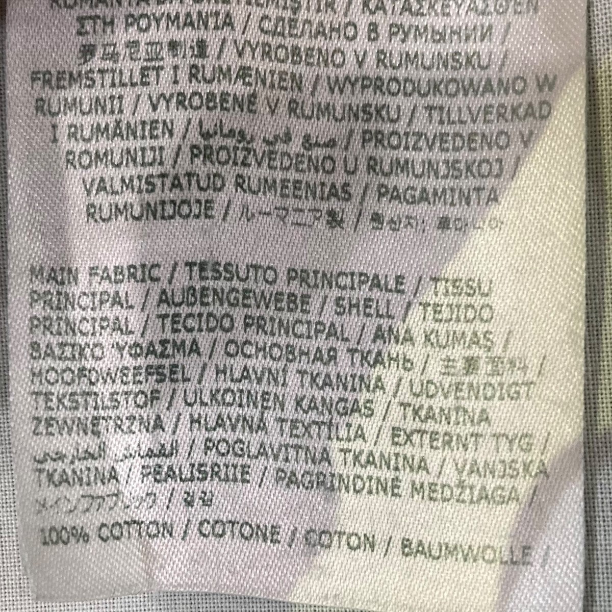 MM6 Maison Margiela(マルタンマルジェラ) 22AWボーイフレンド