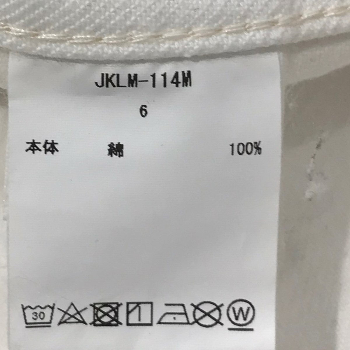 CIOTA(シオタ) ×Steven AlanカバーオールJKLM 114M JKLM 114M