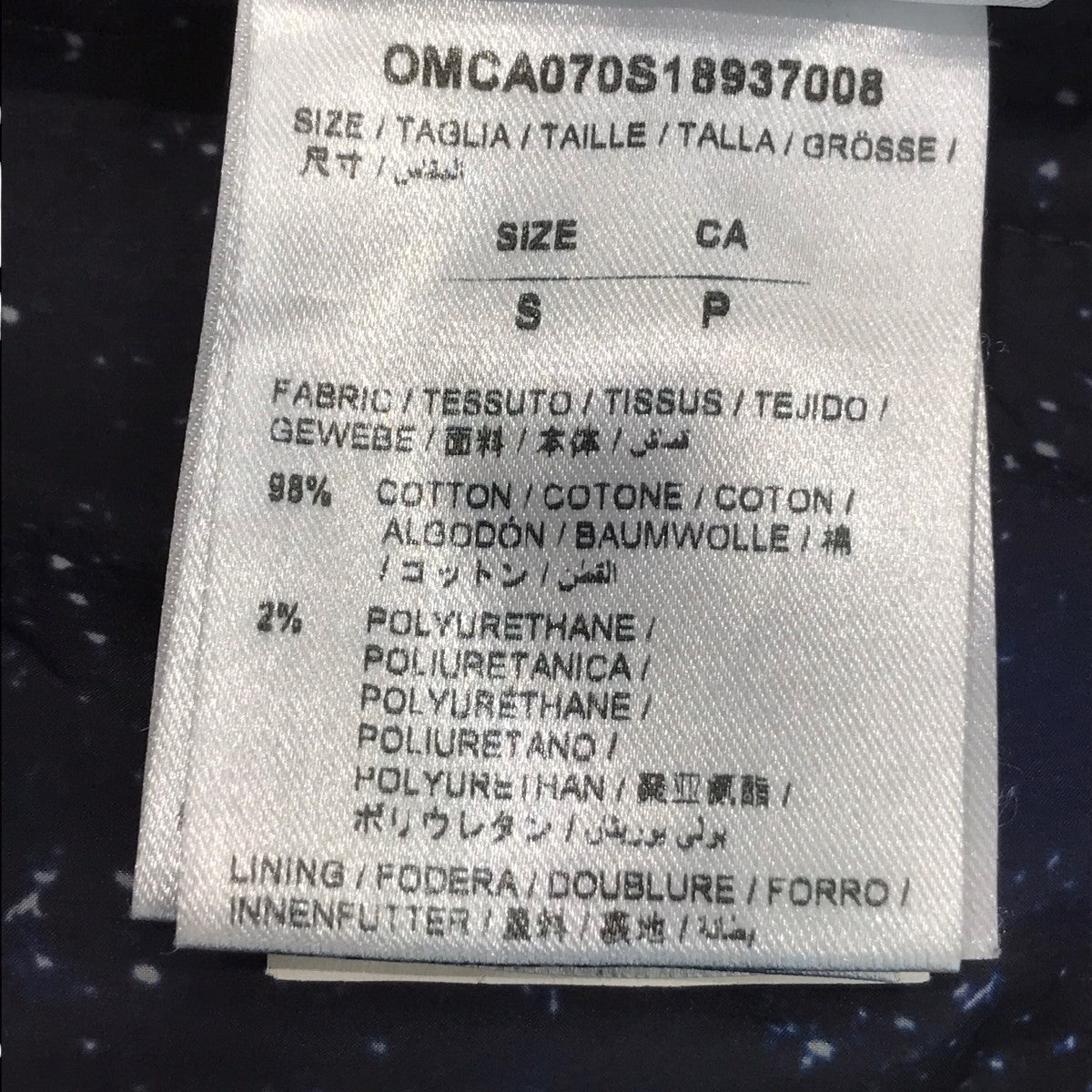 OFFWHITE(オフホワイト) スラックスパンツOMCA070S18937008