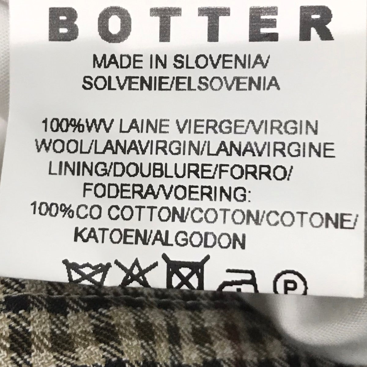 BOTTER(ボッター) チェック柄パンツ グリーン×ベージュ サイズ