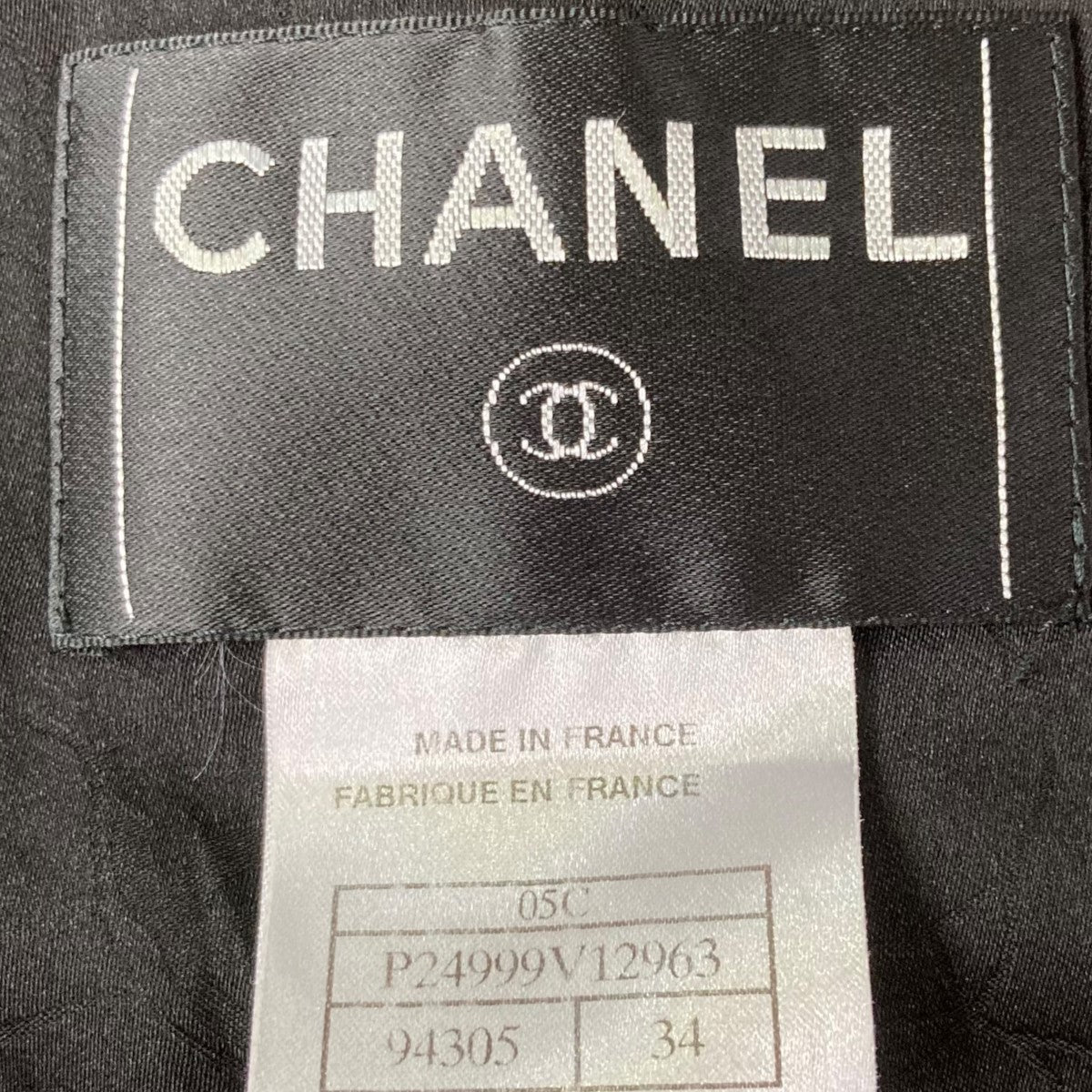 CHANEL ツイードトップP24499V12963 の古着・中古アイテム