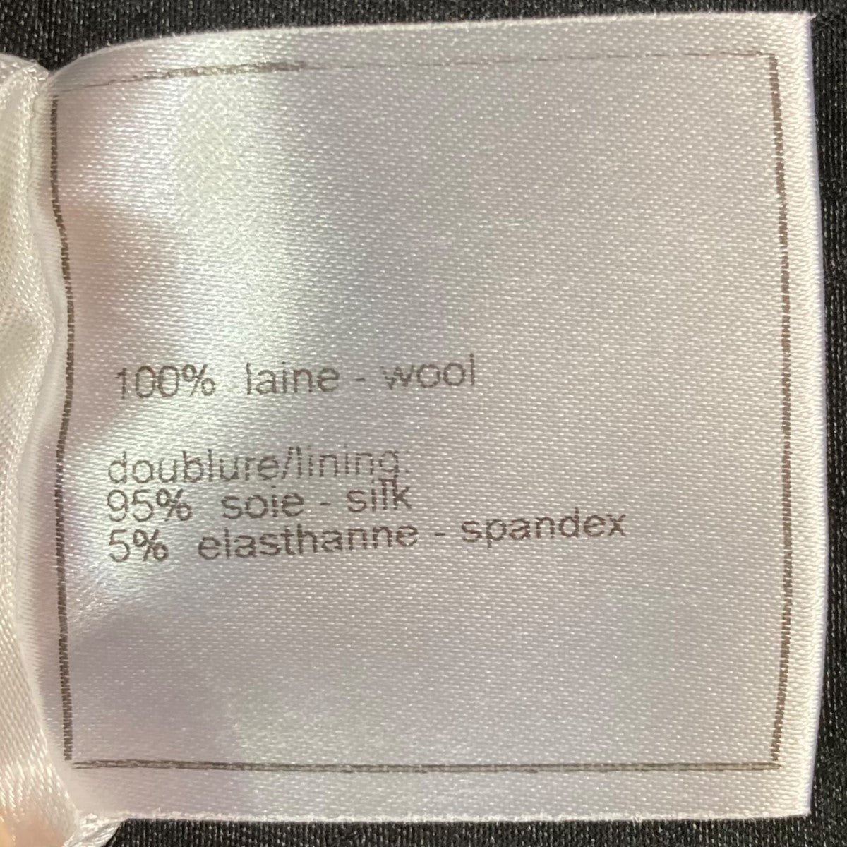 CHANEL ツイードトップP24499V12963 の古着・中古アイテム